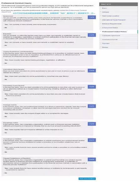 以下是CFA協(xié)會職業(yè)道德操守調(diào)查，切記要全部選擇No ，點擊“ Save and Continue 