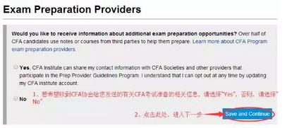 CFA考試準備的相關(guān)信息，請選擇Yes，否則，請選擇No