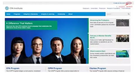 點擊界面右上角，進入賬號登錄界面