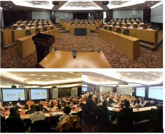 某大型國有銀行2018年CFA二級培訓(xùn)項目