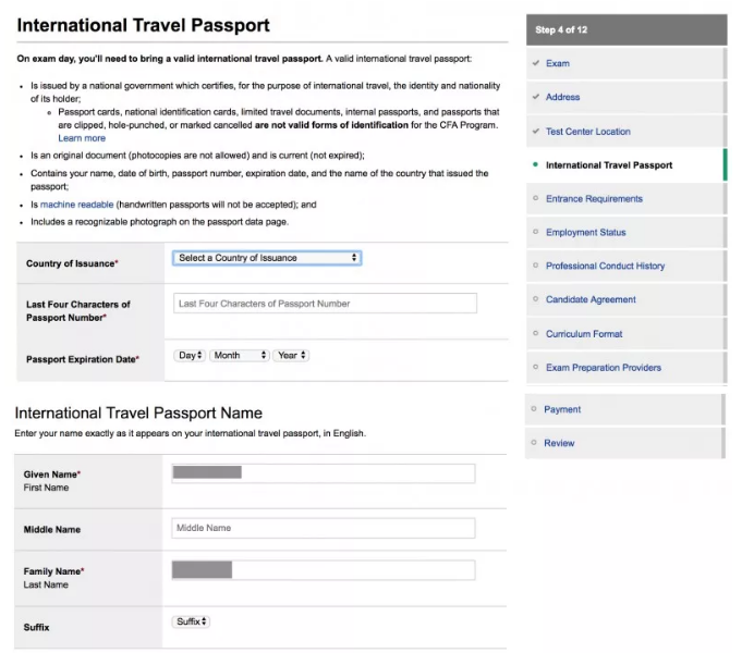 第六步 護(hù)照信息