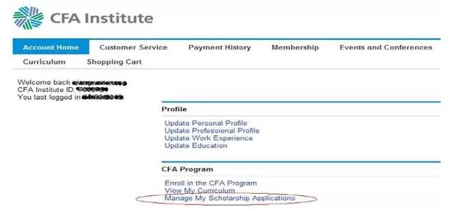 選擇獎(jiǎng)學(xué)金申請(qǐng)
