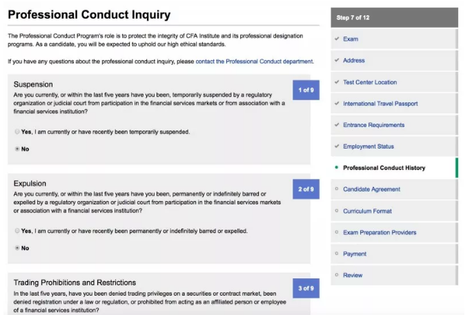 工作狀態(tài)選擇符合你實(shí)際情況的類(lèi)別