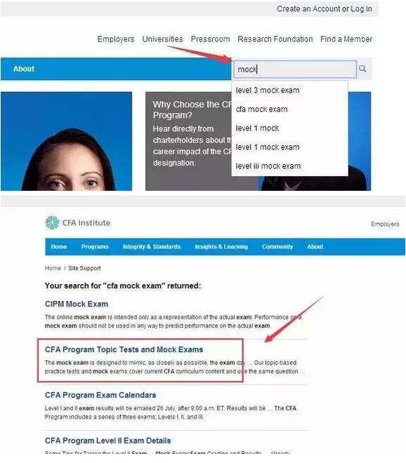 CFA mock下載流程