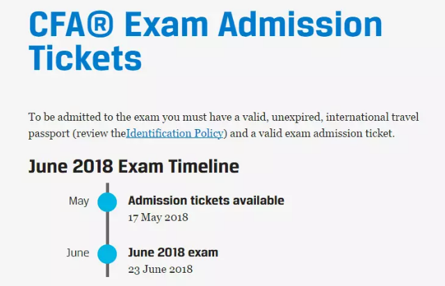 cfa準(zhǔn)考證打印