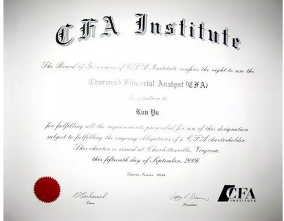 cfa證書