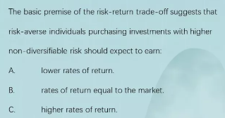 CFA一級(jí)投資組合每日一題 