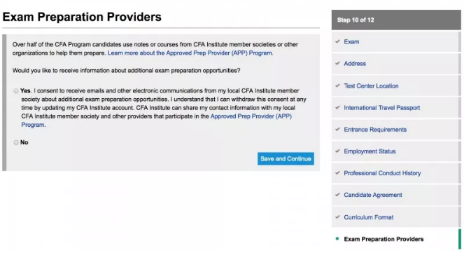 是否接收CFA訊息