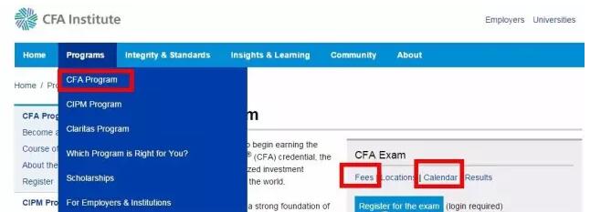 2018年6月CFA報名公告查詢方式