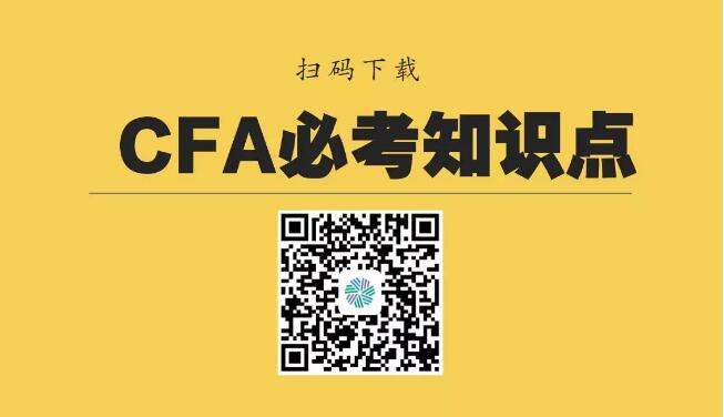 押題密卷,往年Mock,Sample