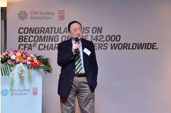 CFA協(xié)會中國區(qū)會長賈立軍先生致辭