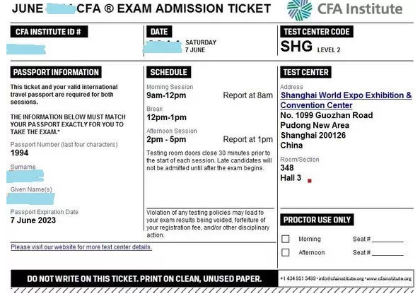 點擊后會顯示的你的準考證，在線打印