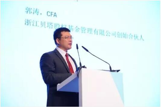 郭涛,cfa中国上海首席代表