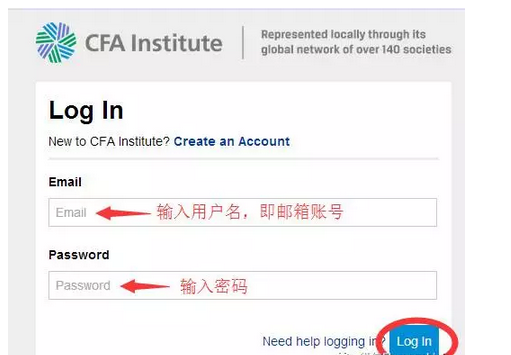 輸入用戶名和密碼，點(diǎn)擊log in登陸