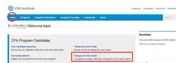 點(diǎn)擊Change your test center 進(jìn)入