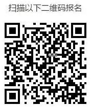 中國(guó)財(cái)金業(yè)態(tài)大展參會(huì)