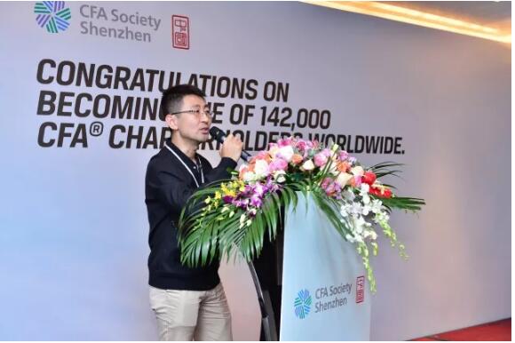 唐立權(quán)先生向大家介紹了深圳市針對地方級領(lǐng)軍人才與后備級人才政策的認(rèn)定條件