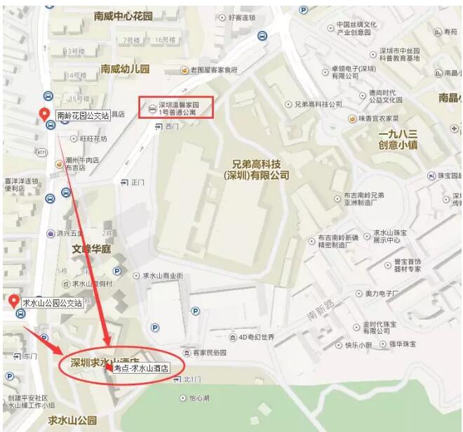 深圳cfa考場地圖