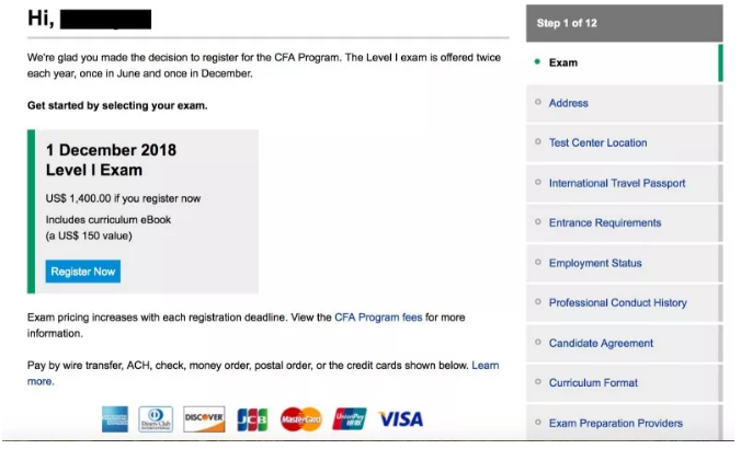  第三步 選擇CFA考試級(jí)別