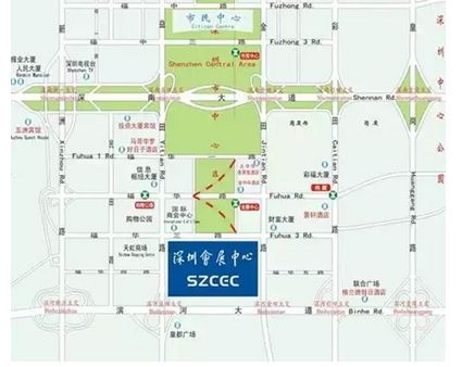 深圳會議和展覽中心