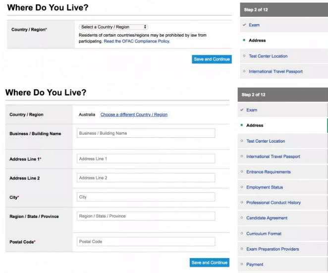 第四步 填寫(xiě)地址