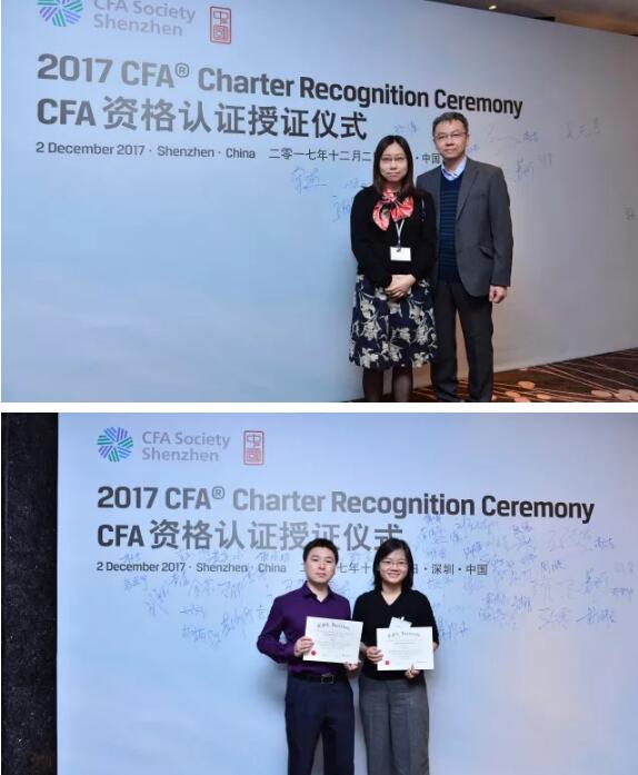 本次授證儀式，新晉持證人的親朋好友們也一同前來分享這個具有紀(jì)念意義的時刻1