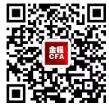 CFA考前押題二維碼
