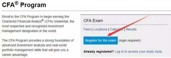 cfa報(bào)名