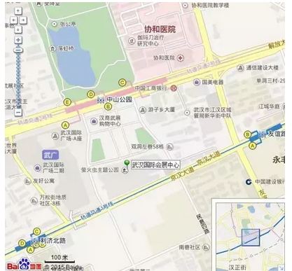 武漢國際會議展覽中心