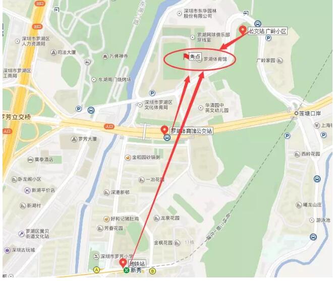 深圳cfa考場地圖4