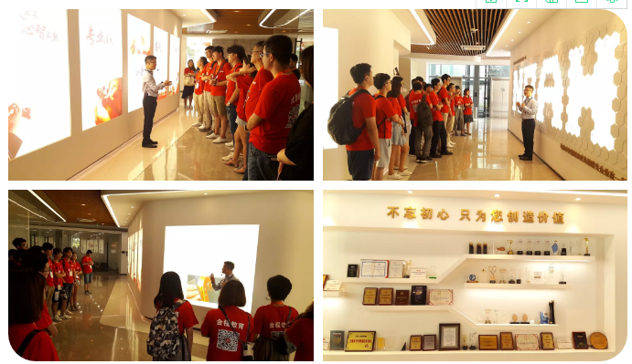 由諾亞財(cái)富上海分公司副總經(jīng)理李總帶領(lǐng)學(xué)員參觀諾亞財(cái)富