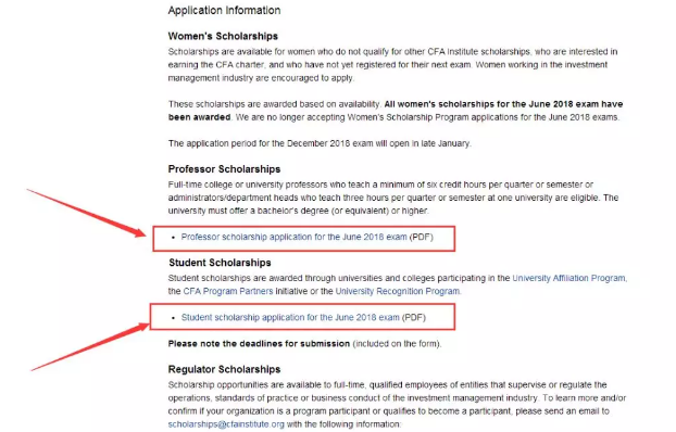 下載并打印PDF版表格，填寫好后掃描該申請表格并作為附件郵件至 scholarships@cfainstitute.org