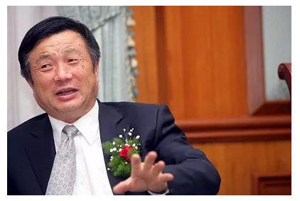 任正非：華為總部永遠不會離開深圳