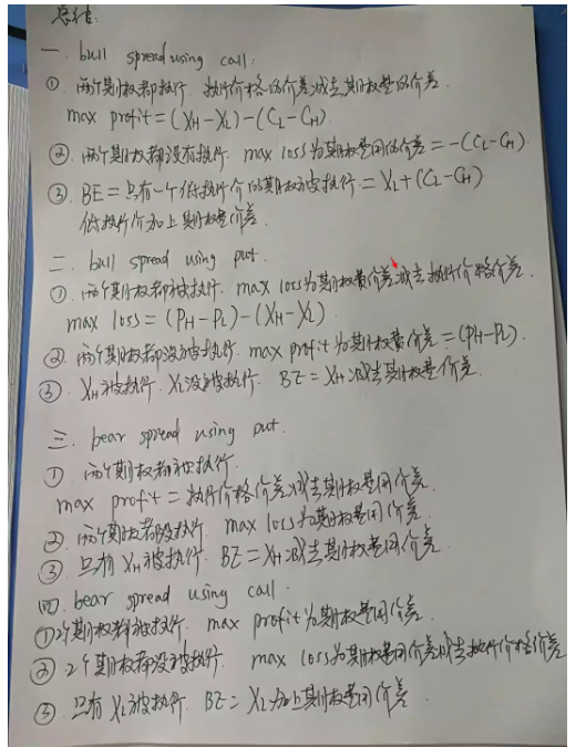 沉浸式學(xué)習(xí)