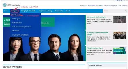 點擊紅圈中，選擇CFA Program ，進入CFA報名界面