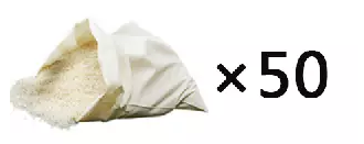 在60年代，能買50袋大米