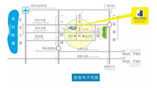 CFA報名考生可以步行10分鐘前往快餐店就餐