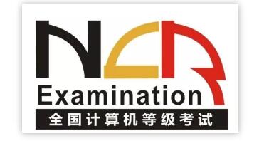 計(jì)算機(jī)等級(jí)證書