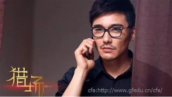 CFA競爭優(yōu)勢