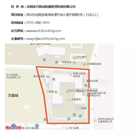 cfa廣州考點(diǎn)一樓有午餐供應(yīng)，供應(yīng)時間12:00-13:15
