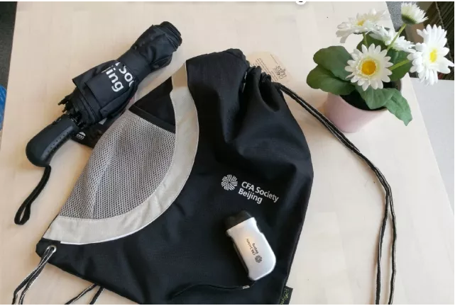 2018-2023 CFA Society Beijing Membership（5年）