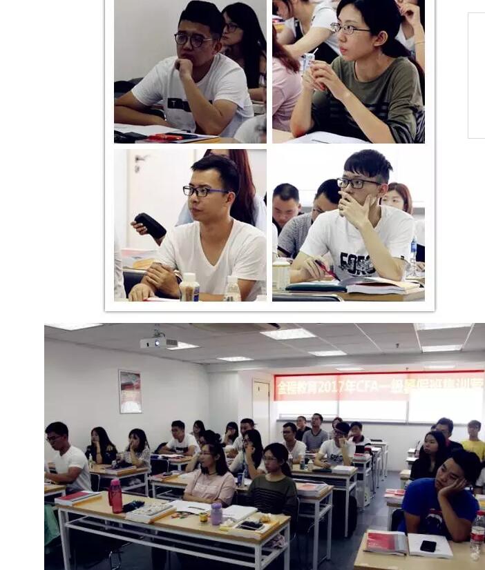 認(rèn)真聽講的學(xué)員們