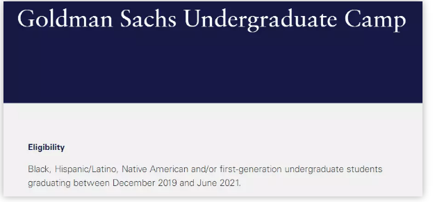 各大投行準(zhǔn)備在形式上取消各個(gè)學(xué)校的 First Round