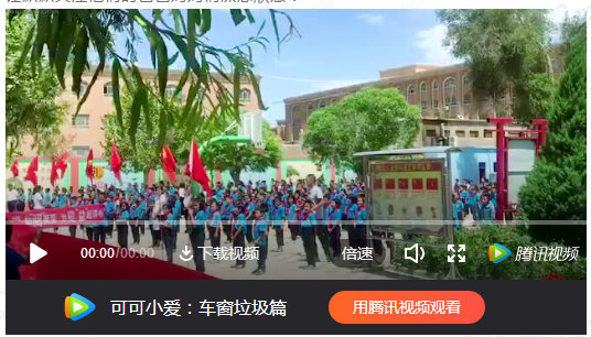 從授之以魚到授之以漁