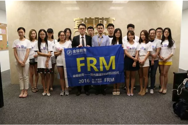 回顧歷年暑期CFA集訓(xùn)營