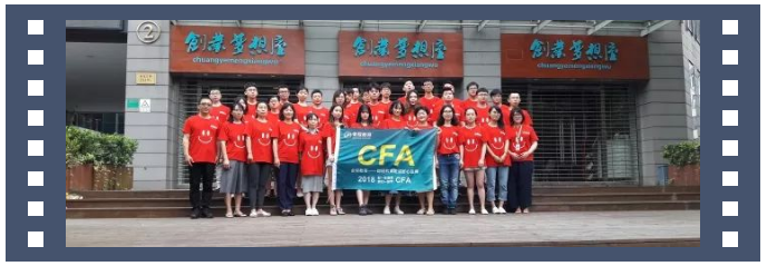 湯老師聲情并茂的演講