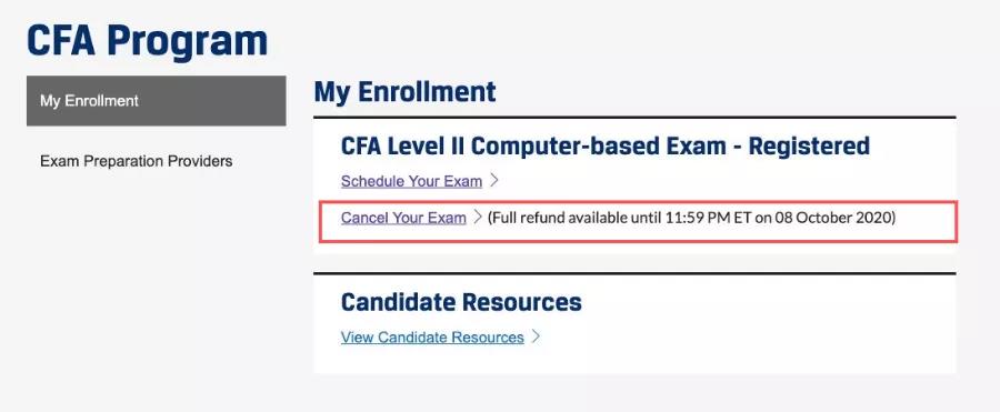 cfa延期全額退款