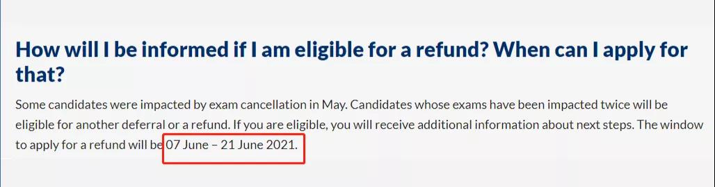 CFA延期全額退款