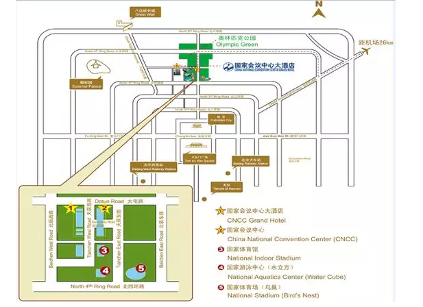 cfa北京考場三樓咖啡館可提供咖啡、茶、三明治及其他小食，附近快餐店步行5分鐘即到
