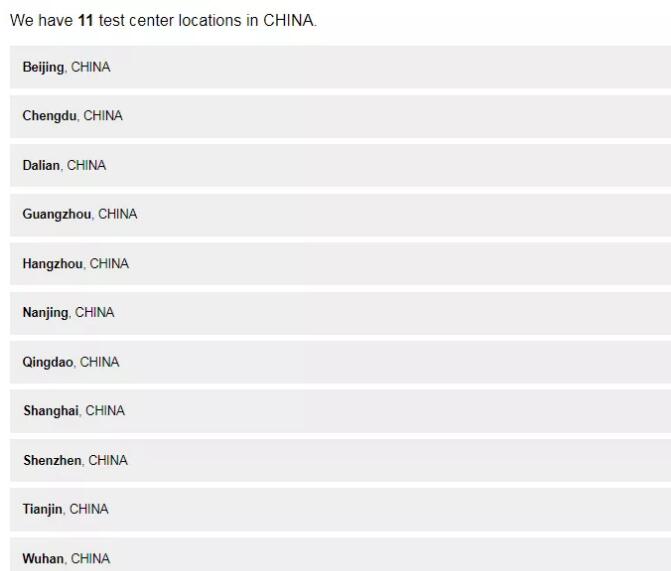 2019年6月CFA考試地